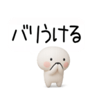 博多弁スタンプ3D2（個別スタンプ：16）