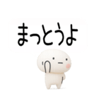博多弁スタンプ3D2（個別スタンプ：29）