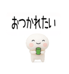 博多弁スタンプ3D2（個別スタンプ：31）