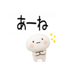 博多弁スタンプ3D2（個別スタンプ：34）