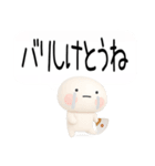 博多弁スタンプ3D2（個別スタンプ：36）