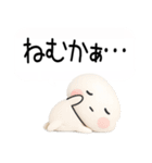 博多弁スタンプ3D2（個別スタンプ：38）