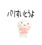 博多弁スタンプ3D2（個別スタンプ：40）