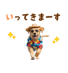 ゴールデンの夏まつりスタンプ（個別スタンプ：8）