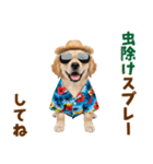 ゴールデンの夏まつりスタンプ（個別スタンプ：32）