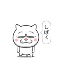 ネコに転生した犬 3（個別スタンプ：3）