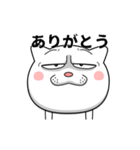 ネコに転生した犬 3（個別スタンプ：6）