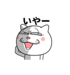 ネコに転生した犬 3（個別スタンプ：7）
