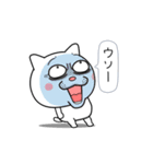 ネコに転生した犬 3（個別スタンプ：9）