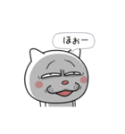 ネコに転生した犬 3（個別スタンプ：13）