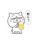 ネコに転生した犬 3（個別スタンプ：21）