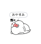 ネコに転生した犬 3（個別スタンプ：24）