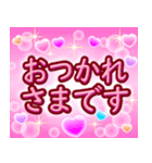 背景が動く！華麗なるハート（個別スタンプ：7）