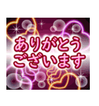背景が動く！華麗なるハート（個別スタンプ：9）