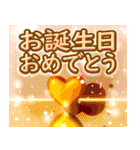 背景が動く！華麗なるハート（個別スタンプ：13）