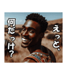 アフリカ人の日常【サバンナ・便利・ネタ】（個別スタンプ：27）