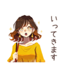 丸の内OLの気遣いスイッチ語（個別スタンプ：7）