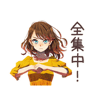 丸の内OLの気遣いスイッチ語（個別スタンプ：9）