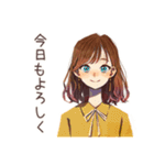 丸の内OLの気遣いスイッチ語（個別スタンプ：12）