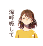 丸の内OLの気遣いスイッチ語（個別スタンプ：14）