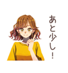 丸の内OLの気遣いスイッチ語（個別スタンプ：16）