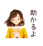 丸の内OLの気遣いスイッチ語（個別スタンプ：19）