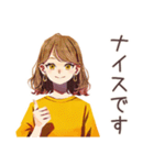 丸の内OLの気遣いスイッチ語（個別スタンプ：20）