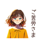 丸の内OLの気遣いスイッチ語（個別スタンプ：21）