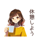 丸の内OLの気遣いスイッチ語（個別スタンプ：24）
