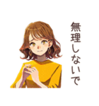 丸の内OLの気遣いスイッチ語（個別スタンプ：25）