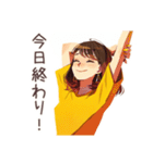 丸の内OLの気遣いスイッチ語（個別スタンプ：29）