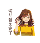 丸の内OLの気遣いスイッチ語（個別スタンプ：30）