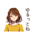 丸の内OLの気遣いスイッチ語（個別スタンプ：31）