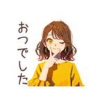 丸の内OLの気遣いスイッチ語（個別スタンプ：33）