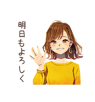 丸の内OLの気遣いスイッチ語（個別スタンプ：34）
