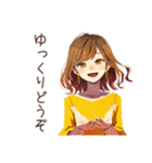 丸の内OLの気遣いスイッチ語（個別スタンプ：35）