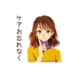 丸の内OLの気遣いスイッチ語（個別スタンプ：36）