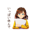 丸の内OLの気遣いスイッチ語（個別スタンプ：37）
