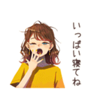 丸の内OLの気遣いスイッチ語（個別スタンプ：38）