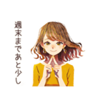 丸の内OLの気遣いスイッチ語（個別スタンプ：39）