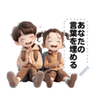 Message Stickers (Love Couples 5) JP（個別スタンプ：15）