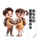 Message Stickers (Love Couples 5) JP（個別スタンプ：19）