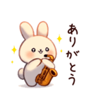 サックスうさぎの家族連絡（個別スタンプ：3）