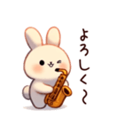 サックスうさぎの家族連絡（個別スタンプ：4）