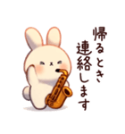 サックスうさぎの家族連絡（個別スタンプ：6）