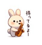 サックスうさぎの家族連絡（個別スタンプ：11）