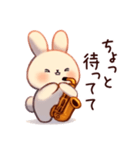 サックスうさぎの家族連絡（個別スタンプ：19）
