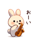サックスうさぎの家族連絡（個別スタンプ：20）
