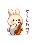 サックスうさぎの家族連絡（個別スタンプ：22）