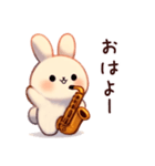 サックスうさぎの家族連絡（個別スタンプ：25）